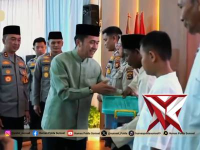 Safari Ramadhan Kapolda Sumsel Perkuat Kamtibmas Kota Palembang Palembang - Polda Sumatera Selatan - PoliceTube
