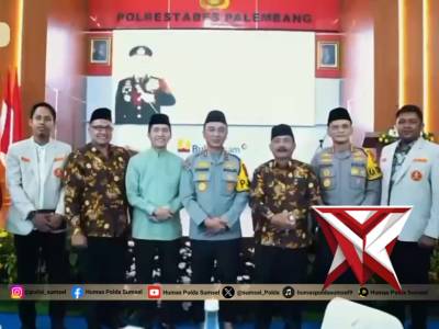 Safari Ramadhan Kapolda Sumsel Palembang - Polda Sumatera Selatan - PoliceTube