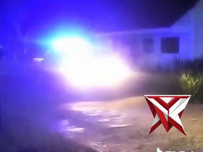 Patroli Birukan Bojonegoro - PoliceTube