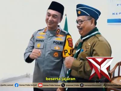 Laksanakan Silaturahmi dengan PW Muhammadiyah, Kapolda Sumsel Sampaikan Layanan 110