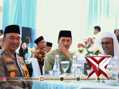 Safari Ramadhan Kapolda Sumsel Perkuat Kamtibmas Kota Palembang Palembang - Polda Sumatera Selatan - PoliceTube