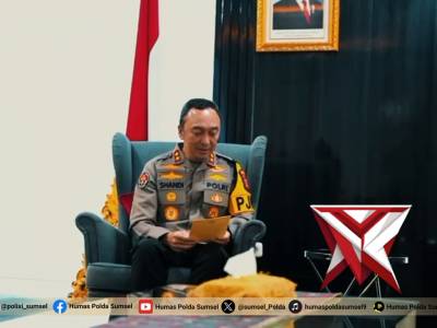 Kapolda Sumsel Perkuat Kolaborasi Bersama FKUB, MUI dan LDII untuk Jaga Kamtibmas - PoliceTube