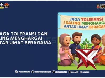 IMBAUAN KAPOLRES MUARA ENIM AGAR AMAN DAN NYAMAN SAAT BULAN RAMADHAN - PoliceTube