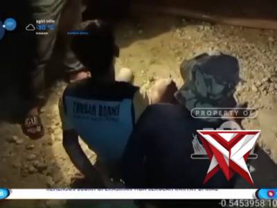 Penangkapan pelaku tambang emas ilegal - PoliceTube