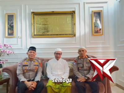 Sambang Kasat Binmas Polresta Jambi ke Wakil Ketua MUI Jambi - PoliceTube