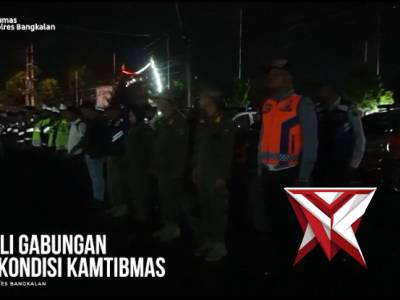 PATROLI GABUNGAN CIPTA KONDISI KAMTIBMAS - PoliceTube