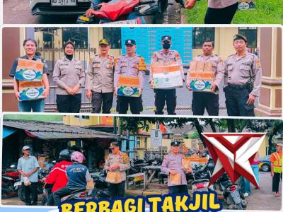 BERBAGI TAKJIL KEPADA WARGA - PoliceTube