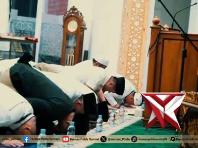 Lewat Safari Ramadhan, Kapolda Sumsel Pererat Sinergi Forkopimda dalam Gakkum dan Harkamtibmas - PoliceTube
