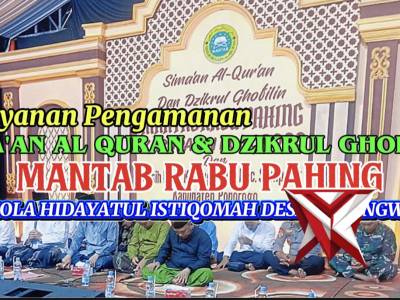 YAN PAM SIMA'AN AL QURAN & DZIKRUL GHOFILIN MANTAB RABU PAHING DESA KARANGWALUH PART II - PoliceTube