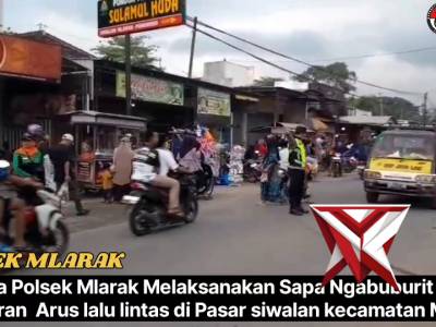Polsek Mlarak - PoliceTube