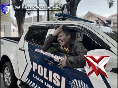 Polres Sumenep - PoliceTube