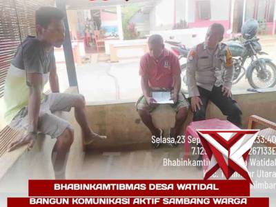 Bhabinkamtibmas desa watidal