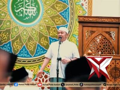 Lewat Safari Ramadhan, Kapolda Sumsel Pererat Sinergi Forkopimda dalam Penegakan Hukum - PoliceTube