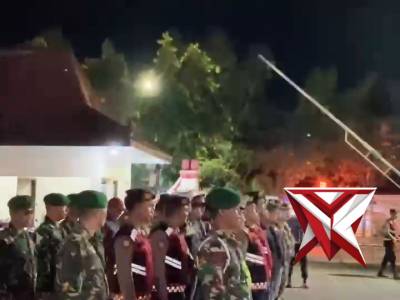 Polres Sumenep - PoliceTube