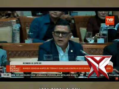 Polsek Air Sugihan - PoliceTube