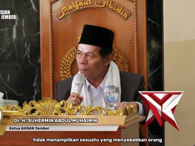 Selasaan Binrohtal - PoliceTube