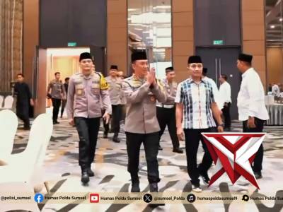 Kapolda Sumsel Buka Puasa Bersama OKP dan Mahasiswa, Tekankan Kemitraan Strategis Jaga Kamtibmas - PoliceTube