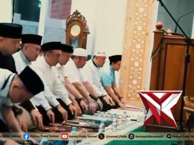 Safari Ramadhan, Kapolda Sumsel Pererat Sinergi Forkopimda - PoliceTube