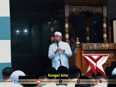 Polda Sumsel gelar Safari Ramadhan 1447 H perkuat sinergitas Forkominda - PoliceTube