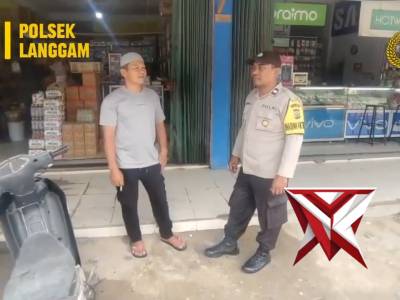 Himbauan Kamtibmas Oleh Personil Polsek Langgam - PoliceTube