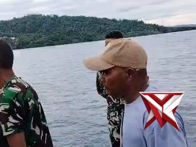 Giat pam masyarakat - PoliceTube