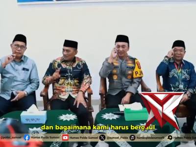 Kapolda Sumsel Silaturahmi dengan PW Muhammadiyah - PoliceTube