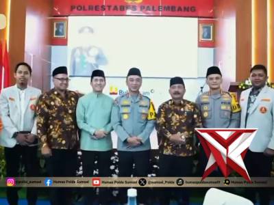 Safari Ramadhan Kapolda Sumsel Perkuat Kamtibmas Kota Palembang