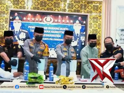 Kapolda pimpin pemusnahan barang bukti narkoba - PoliceTube