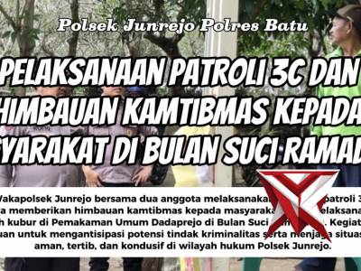 Pelaksanaan Patroli 3C dan Himbauan Kamtibmas kepada Masyarakat di Bulan Suci Ramadhan - PoliceTube