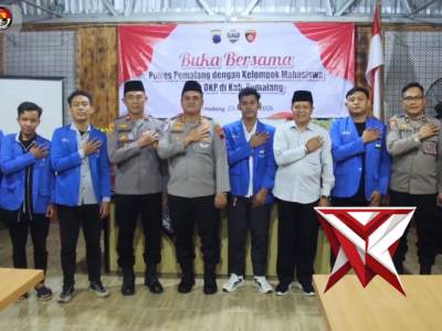 Buka Bersama Polres Pemalang dengan Mahasiswa - PoliceTube