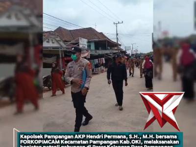 Polsek pampangan OKI sumsel bersama forkompica pampangan sidak pasar