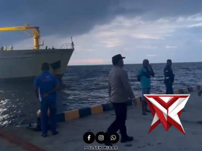 POLSEK KISAR - PoliceTube