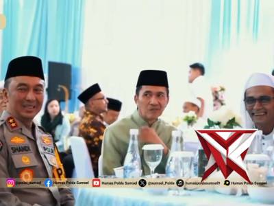 Polres OKU Selatan Polda Sumsel - PoliceTube