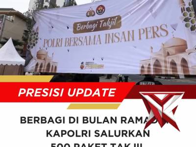 Jelang berbuka puasa, Kapolri Jenderal Polisi Drs. Listyo Sigit Prabowo, M.Si. - PoliceTube