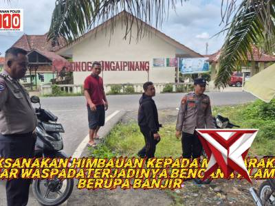 patroli kamtibmas dan Pengecekan debit air - PoliceTube