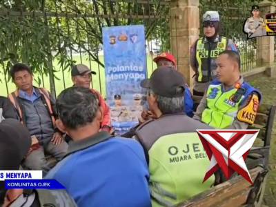 Polres Musi Rawas Polda Sumsel - PoliceTube