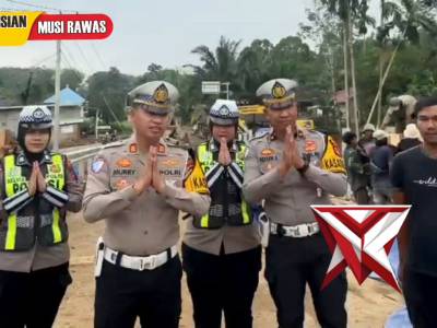 Sei tik musi rawas - PoliceTube