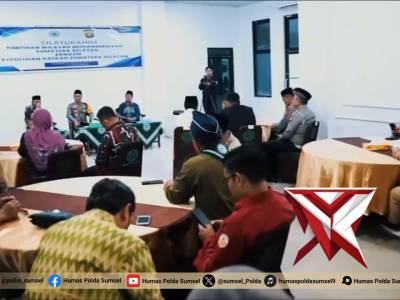 Laksanakan Silaturahmi dengan PW Muhammadiyah, Kapolda Sumsel Sampaikan Layanan 110 - PoliceTube