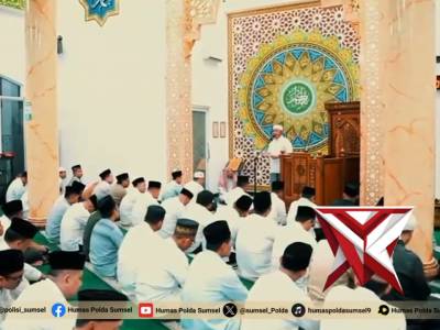 Kapolda Sumsel Pererat Sinergi Forkopimda dalam Penegakan Hukum dan Pemeliharaan kamtibmas - PoliceTube