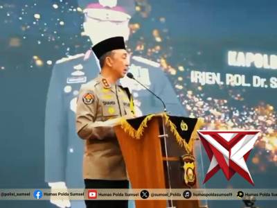*Gelar Buka Puasa Bersama Awak Media, Kapolda Sumsel Tegaskan Kemitraan Strategis* - PoliceTube
