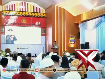 Safari Ramadhan Kapolda Sumsel Perkuat Kamtibmas Kota Palembang Palembang - Polda Sumatera Selatan - PoliceTube