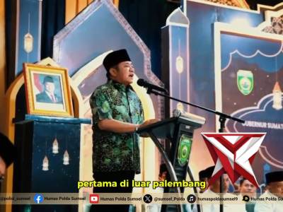 Safari Ramadan di OKI, Kapolda Sumsel Instruksikan Personel Optimalkan Pelayanan Publik - PoliceTube