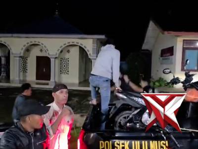 Polsek ulu musi - PoliceTube