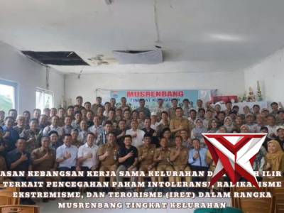Musrenbang Tak Biasa! Warga 20 Ilir D III Dibekali Jurus Tangkal Radikalisme dari Tingkat Kelurahan - PoliceTube