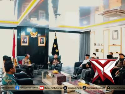 Kapolda Sumsel perkuat kolaborasi bersama FKUB, MUI dan LDII untuk jaga kamtibmas