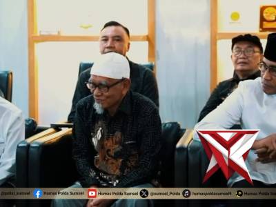 Kapolda Sumsel Perkuat Kolaborasi Bersama FKUB, MUI dan LDII untuk Jaga Kamtibmas PALEMBANG - Kapol - PoliceTube