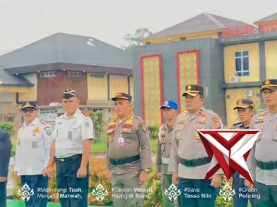 APEL GELAR PASUKAN OPERASI KESELAMATAN 2026 - PoliceTube