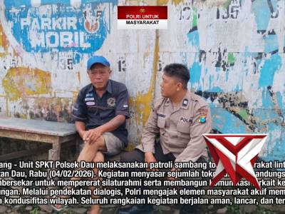 Menjalin silaturahmi, memperkuat sinergi! ????? - PoliceTube