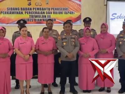 SIDANG BP4R POLRES BIAK NUMFOR - PoliceTube