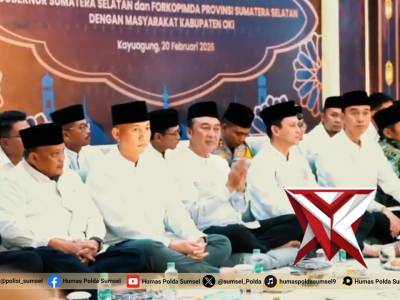 Safari Ramadan di OKI, Kapolda Sumsel Instruksikan Personel Optimalkan Pelayanan Publik - PoliceTube